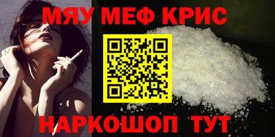 прущая мука Жуковский
