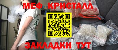прущая мука Жуковский