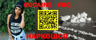 прущая мука Жуковский