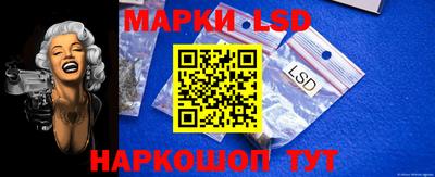 меф VHQ Заволжье