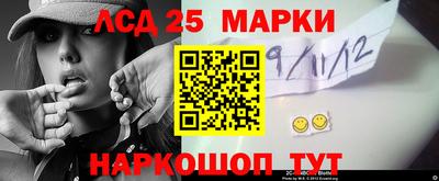 каннабис Заводоуковск