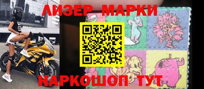 каннабис Заводоуковск