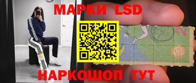 меф VHQ Заволжье