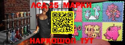 прущая мука Жуковский