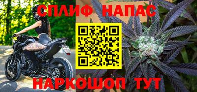 меф VHQ Заволжье
