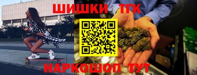 прущая мука Жуковский