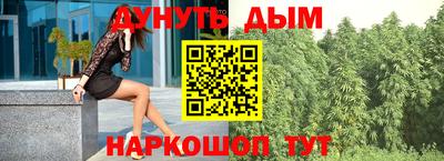 прущая мука Жуковский