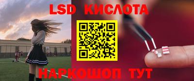 каннабис Заводоуковск