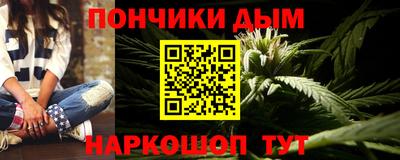 прущая мука Жуковский