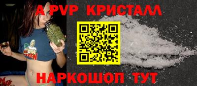 каннабис Заводоуковск