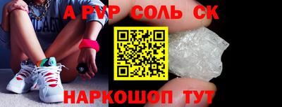 каннабис Заводоуковск