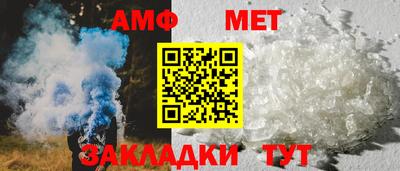 прущая мука Жуковский