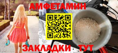 каннабис Заводоуковск