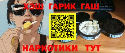 прущая мука Жуковский