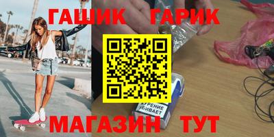 меф VHQ Заволжье