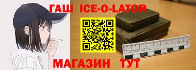 каннабис Заводоуковск