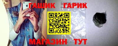 прущая мука Жуковский
