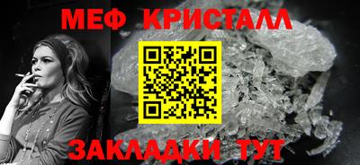 каннабис Заводоуковск