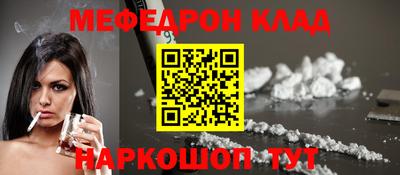 прущая мука Жуковский