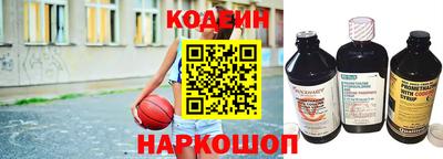 каннабис Заводоуковск
