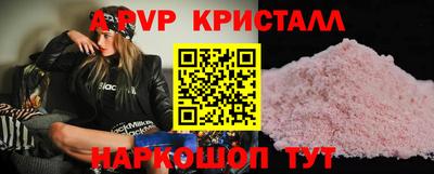 прущая мука Жуковский